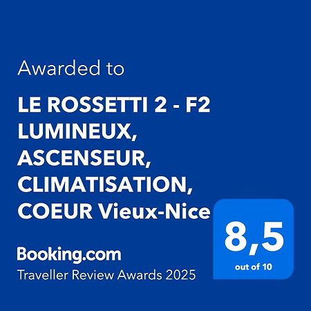 Le Rossetti 2 - F2 Lumineux, Ascenseur, Climatisation, Coeur Vieux-Νίκαια Εξωτερικό φωτογραφία