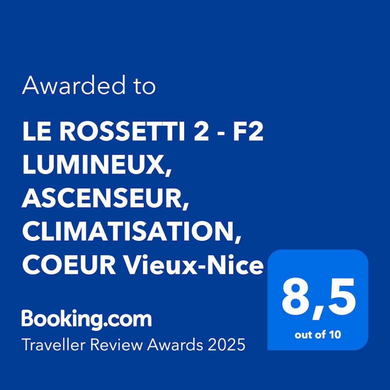 Le Rossetti 2 - F2 Lumineux, Ascenseur, Climatisation, Coeur Vieux-Νίκαια Εξωτερικό φωτογραφία
